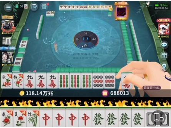 指尖四川麻将，传统与创新的完美融合